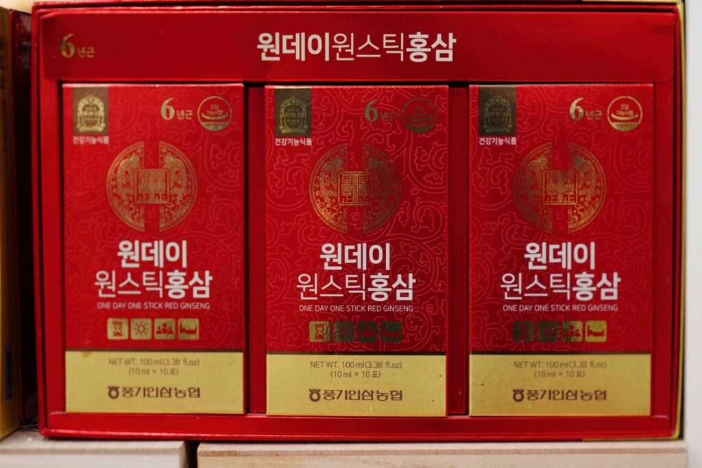 Review Chân Thực Nước Hồng Sâm One Day Stick: Nạp Năng Lượng Cho Ngày Mới!